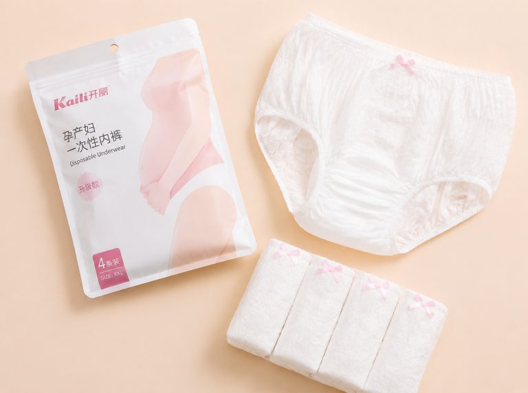 随州纯棉高腰孕妇一次性内裤